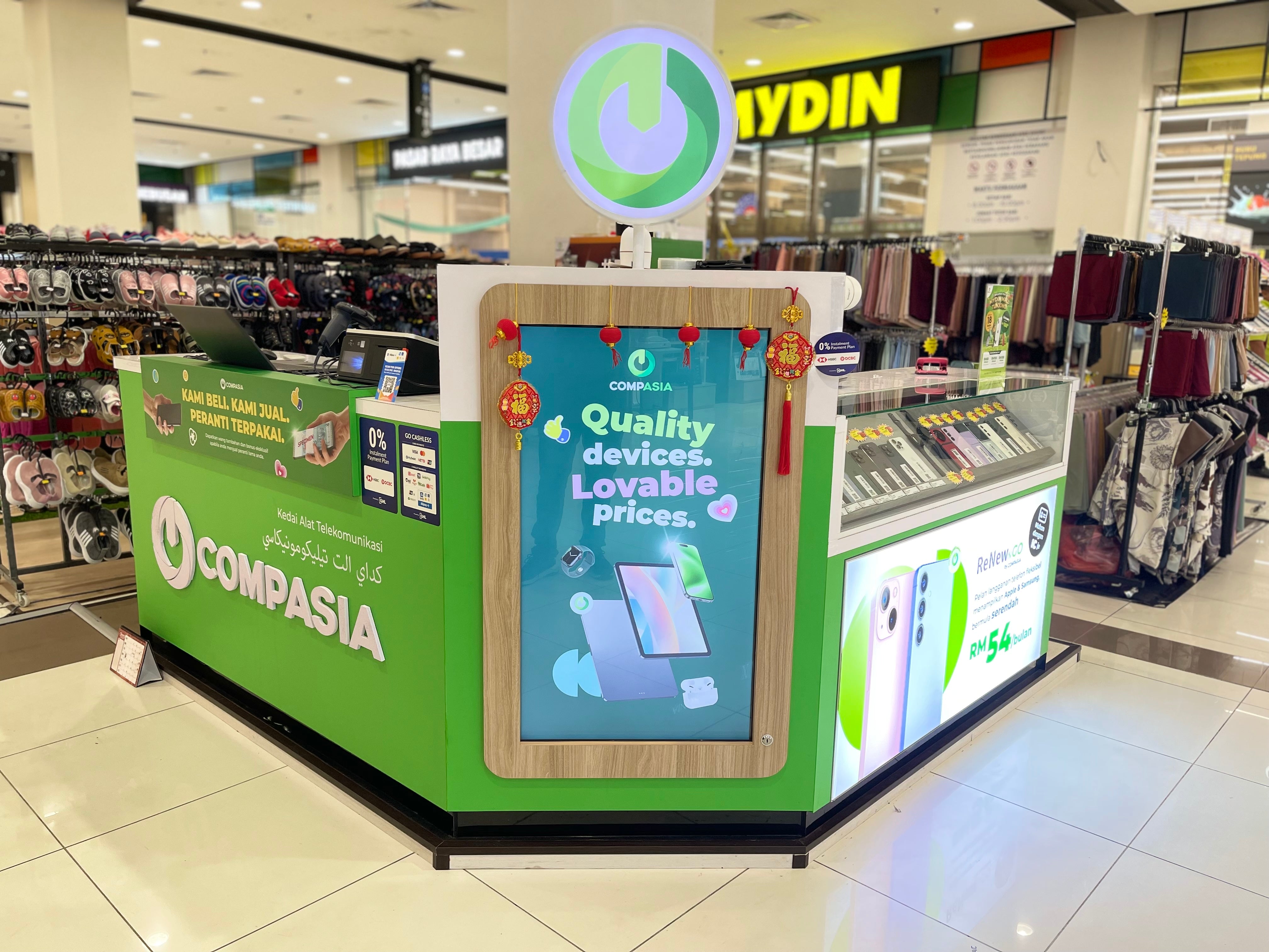 Mydin Tunjong Mall (Kiosk)